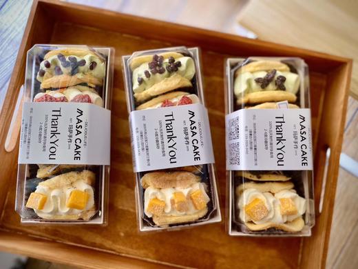 【抱抱卷】 商品图2