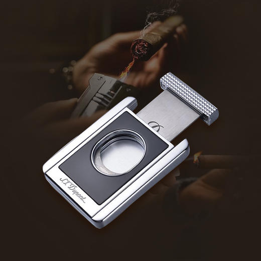 法国stdupont都彭雪茄剪3415自带雪茄架