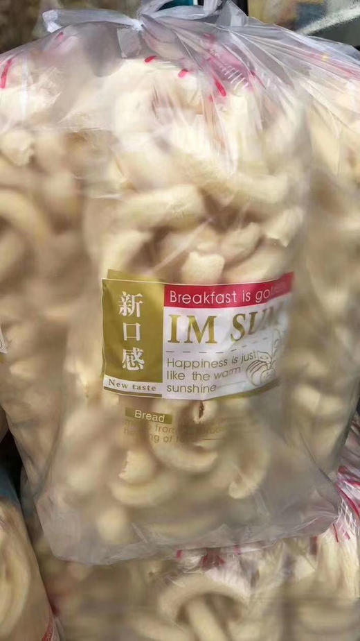 新口感米花棒【支持快递】 一袋 商品图2