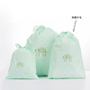 卡通旅行束口袋-中号树懒 商品缩略图0