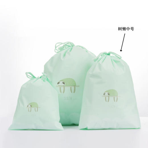 卡通旅行束口袋-中号树懒 商品图0