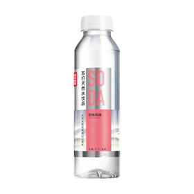 农夫山泉白桃/柠檬/原味苏打水