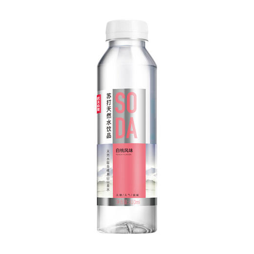 农夫山泉白桃/柠檬/原味苏打水 商品图0