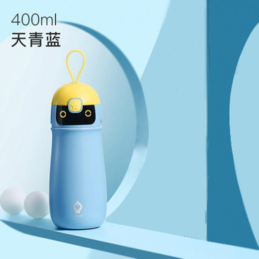 会说话的水杯蓝色（赠杯套+备用吸管+充电线） 商品图0