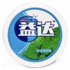 【益达】木糖醇口香糖 56g | 冰凉薄荷·无糖护齿 | 清新口气 商品缩略图2