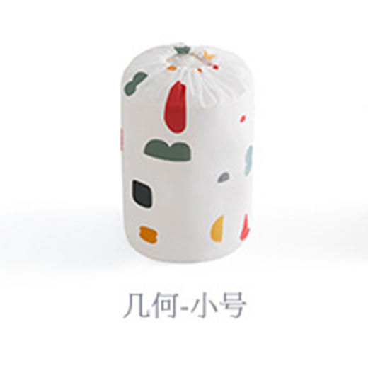 几何图案圆筒棉被袋-小号 商品图0