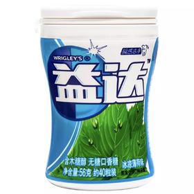 【益达】木糖醇口香糖 56g | 冰凉薄荷·无糖护齿 | 清新口气