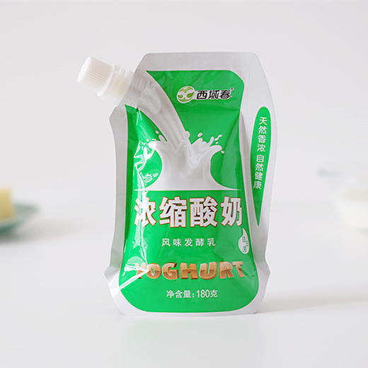 浓缩益生菌低温酸奶 商品图0