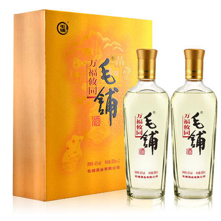 [养生酒]劲酒毛铺万福攸同酒42度 500ml*2瓶 礼盒装 商品图0