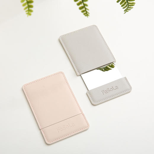 Fasola不锈钢化妆镜(正方）（两件装） 商品图0