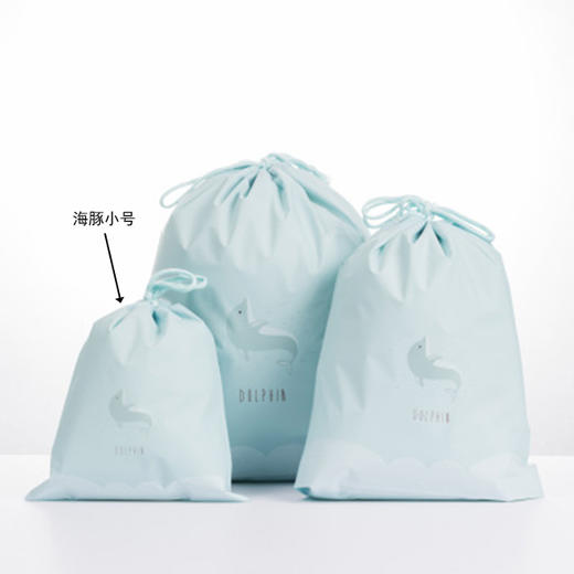 卡通旅行束口袋-小号海豚 商品图0