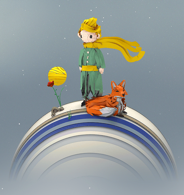 临沂银万宝龙 书写礼盒工具《小王子》大班系!品鉴沙龙,诚邀莅临!