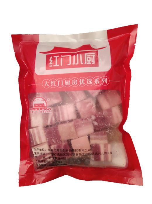 蒲城大红门（红门小厨）冰鲜带皮五花块/片 商品图2