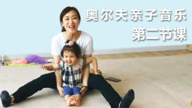 第二节课——我是小帮手