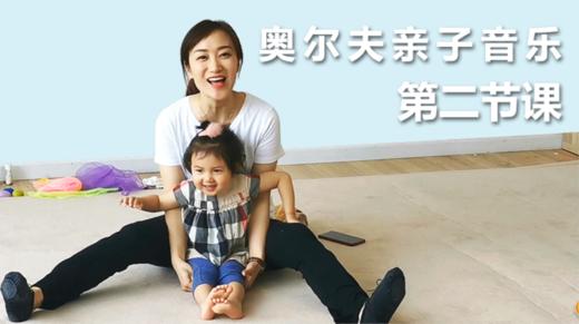 第二节课——我是小帮手 商品图0