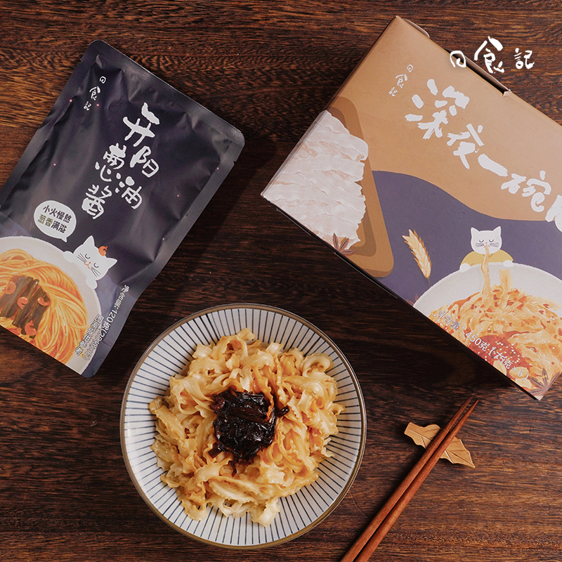 日食记 日晒面小刀削 葱油组合装 6餐