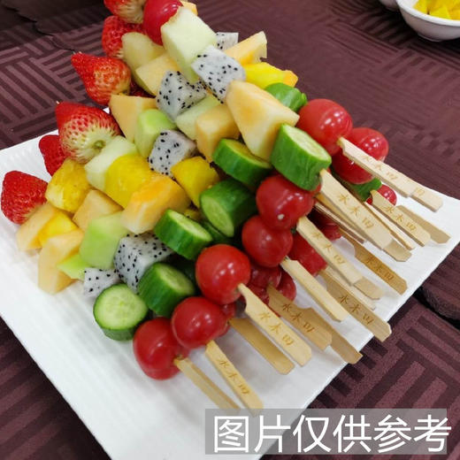 缤纷水果串 15个起订 商品图5