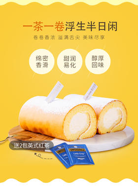 100%零失败の自制浮云卷，简单易学，内含具体步骤~