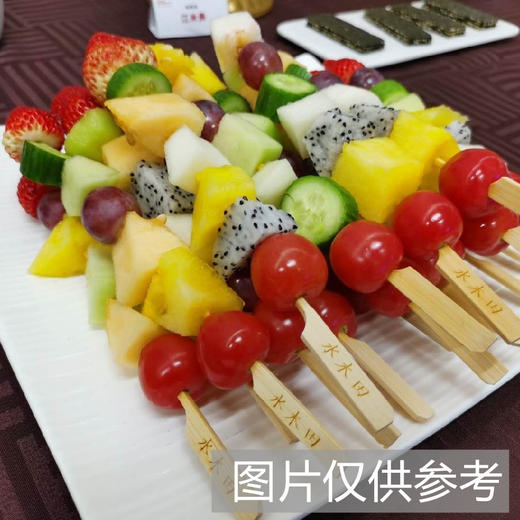缤纷水果串 15个起订 商品图4