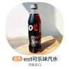 est可乐味汽水 商品缩略图0