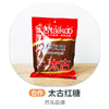 太古纯正红糖 商品缩略图0