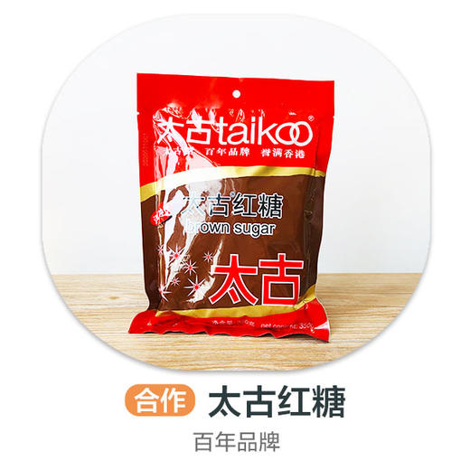 太古纯正红糖 商品图0