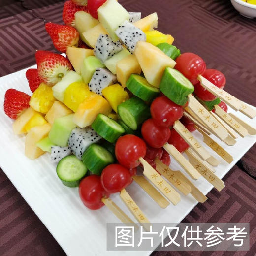 缤纷水果串 15个起订 商品图1