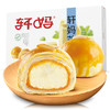 商品缩略图
