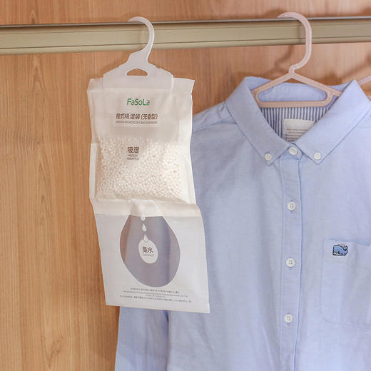 FaSoLa 干燥剂除湿袋家用吸潮吸湿袋防霉防潮可挂式衣柜挂式 商品图1