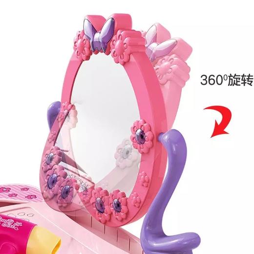 儿童过家家公主梳妆台 商品图3