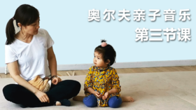 第三节课——身体小精灵