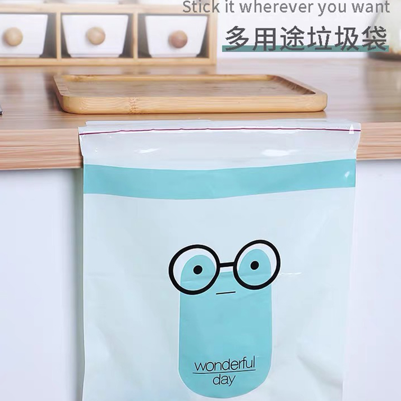【粘贴式车载垃圾袋】旅游出行好帮手 方便携带随便贴,也可贴书桌
