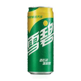 雪碧柠檬味汽水摩登罐330ml夏日解渴必备