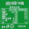 雪碧柠檬味汽水摩登罐330ml夏日解渴必备 商品缩略图3