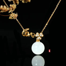 18K玫瑰金和田玉（白玉）镶钻玉珠项链--LOVE 玉珠10mm/链长40+2cm
