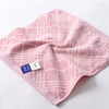 金号毛巾G6955H(粉色） 商品缩略图0