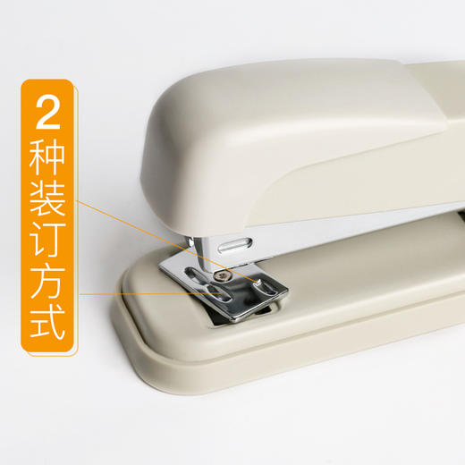 【上手】订书机 商品图1