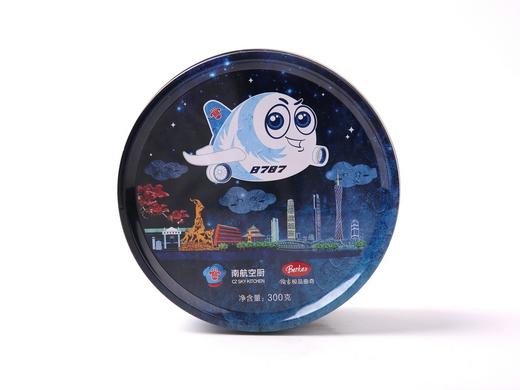 【节日特惠】卡通飞机曲奇饼干（1盒装） 商品图2