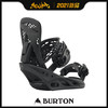 2021 BURTON ESCAPADE FADE TO BLACK M 商品缩略图0