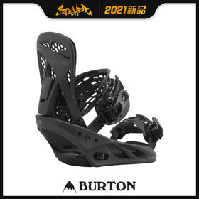 2021 BURTON ESCAPADE FADE TO BLACK M