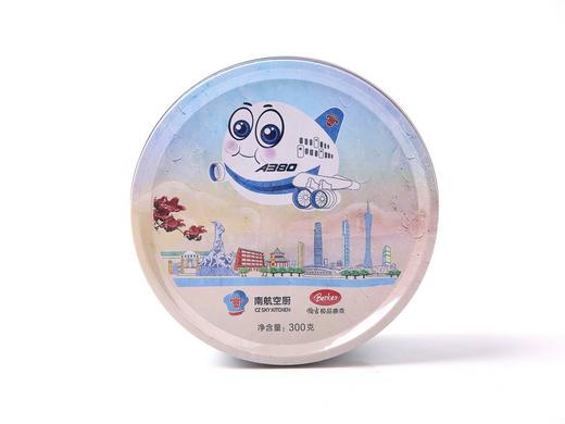 【节日特惠】卡通飞机曲奇饼干（1盒装） 商品图1