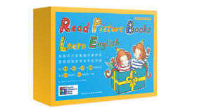 《聪明豆金奖绘本学英语》外教朗读