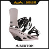 2021 BURTON LEXA LILAC PEARL M 商品缩略图0