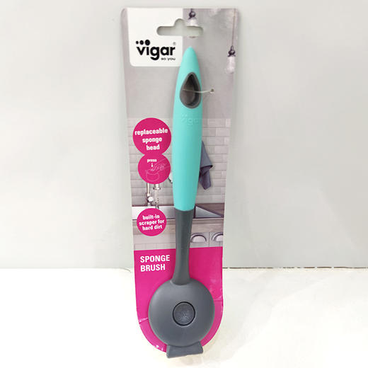 西班牙Vigar圆头海绵块碟刷（蓝色） 商品图0