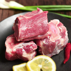 物本源白猪棒骨