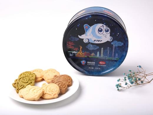 【节日特惠】卡通飞机曲奇饼干（1盒装） 商品图4