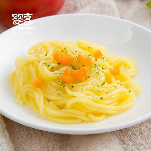 婴享玉米面条儿童辅食粗粮面无小麦麸质 商品图2