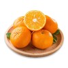 茂谷柑 Honey Murcott 商品缩略图0