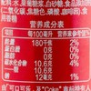 可口可乐碳酸饮料330ml经典口味畅爽解渴 商品缩略图3