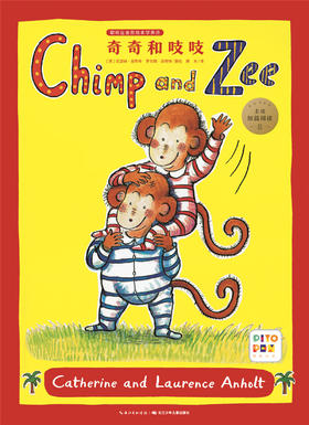 chimp and zee